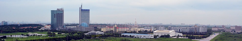 會(huì)議預(yù)告